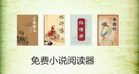 菲律宾入境要求最新(最新入境要求解说)